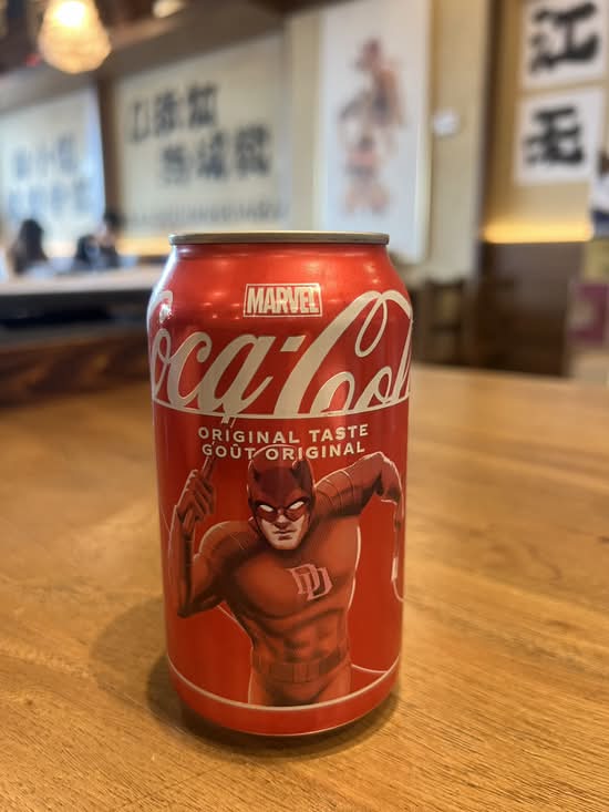 Coke