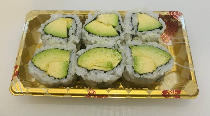 Avocado Roll