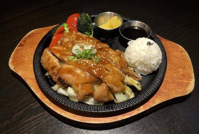 Chicken Teriyaki