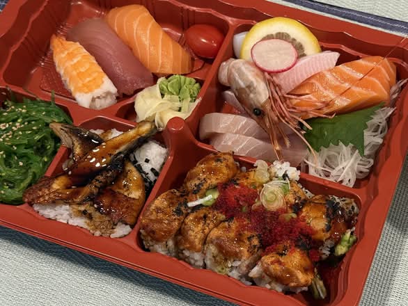 Royal Bento Box