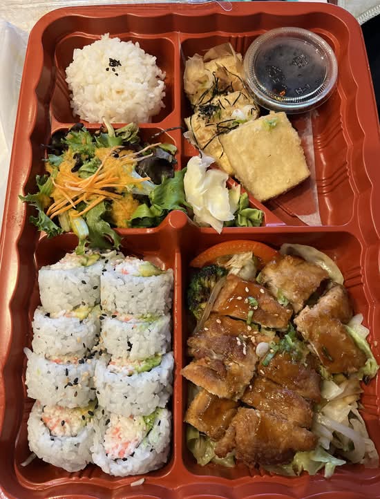 Chicken Teriyaki Bento Box