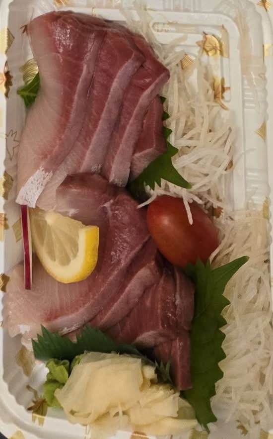 Hamachi Sashimi
