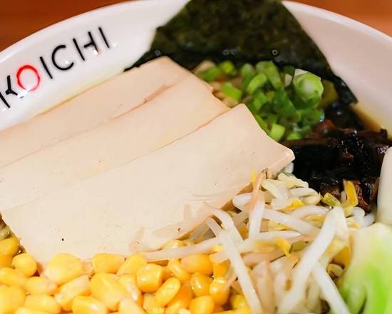 Tonkatsu Curry - Pork Broth