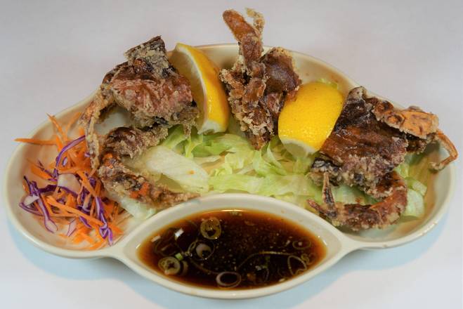 28. Deep Fried Soft Shell Crab