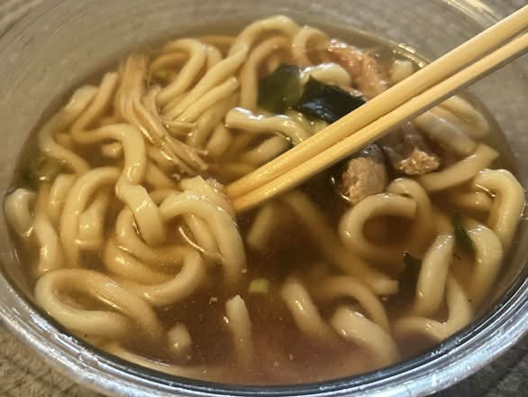 191. Udon Soup