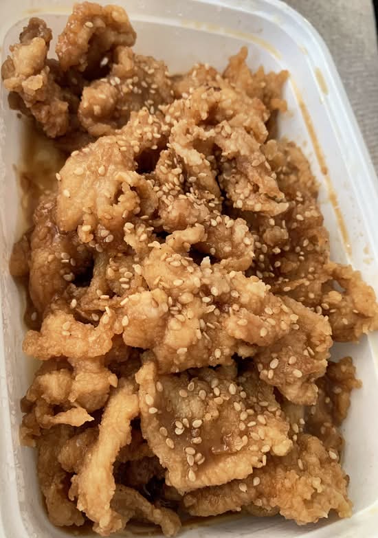 A11. Sesame Chicken
