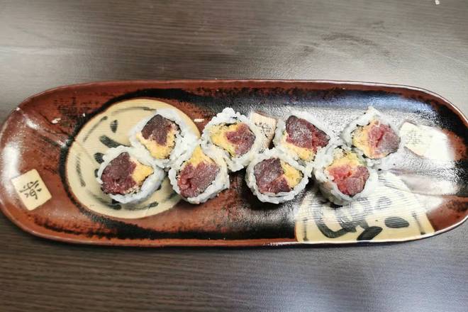 Spicy Tuna  Roll