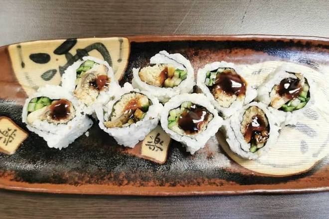 Crispy Eel Roll