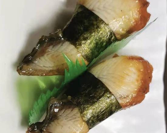 Unagi(Eel) Sushi (2 pcs)