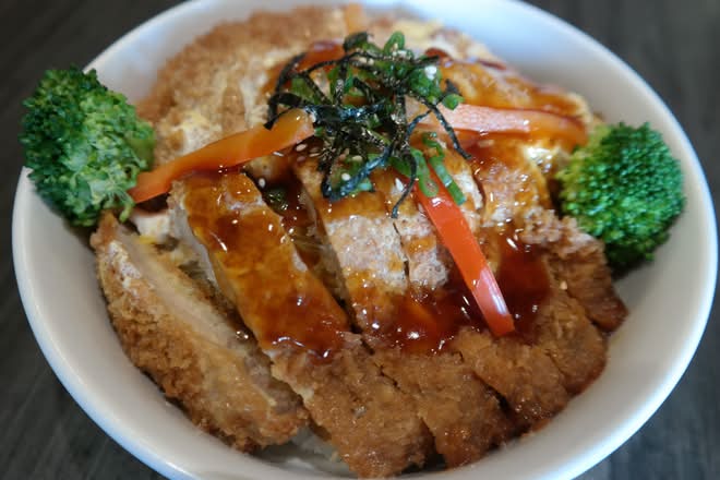 Don Katsu Don
