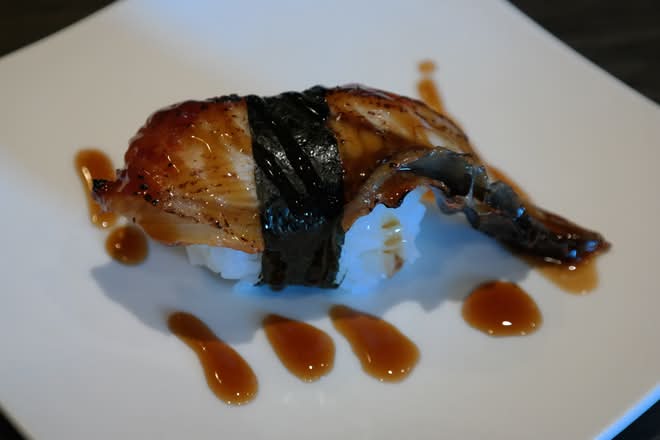 Unagi Nigiri
