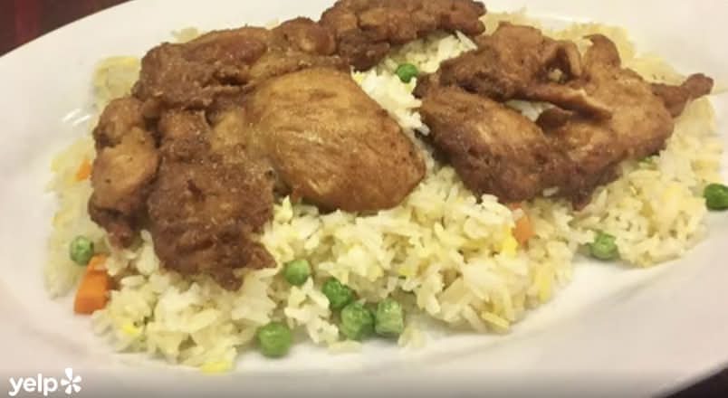 533 Chicken Fried Rice