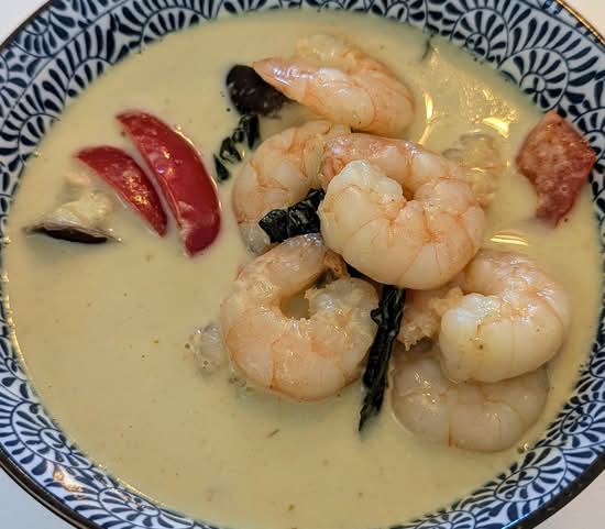 Shrimp Green Curry