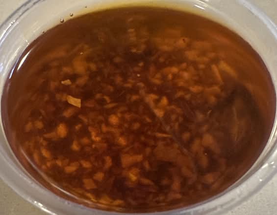 House Chili Garlic Oil