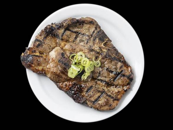 Grilled Pork Chop T2