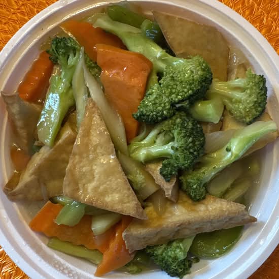 Fried Tofu with vegetables