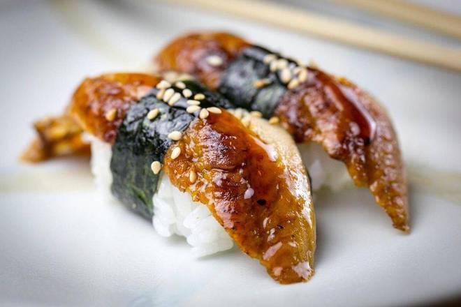 Unagi Nigiri Sushi (2 pc)