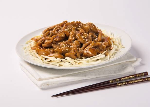 137. Teriyaki Chicken