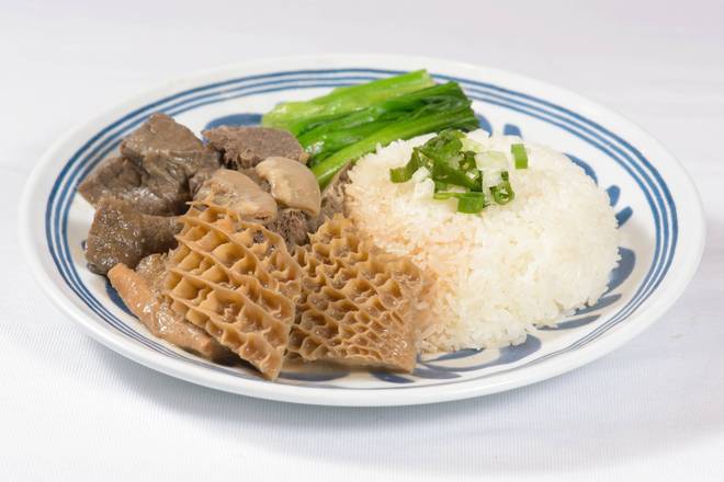 Traditional Beef Internal Delicacies with Rice (Mild Spicy) 牛雜飯（微辣)