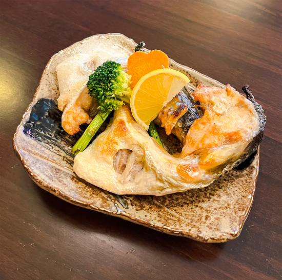 Salmon Kama