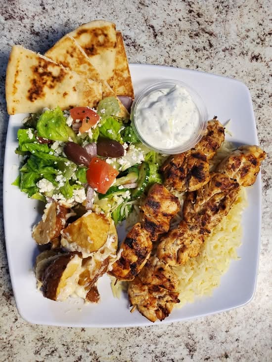 Chicken Souvlaki Kabob