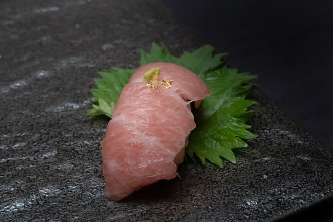O-Toro
