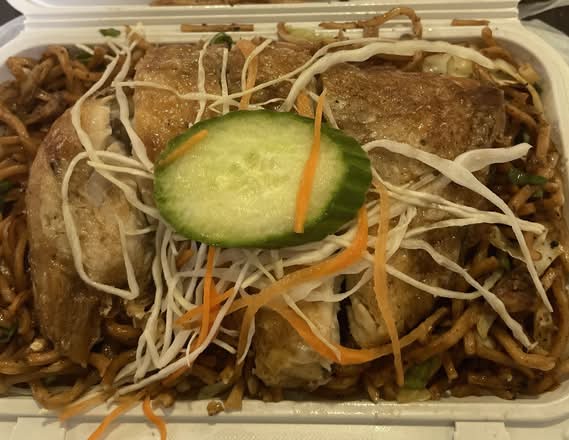 Special Chicken Chow Mein
