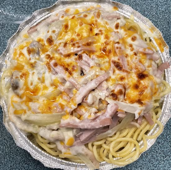 94. Baked Spaghetti with Shredded Ham and Chicken and Cheese 焗芝士火腿雞絲意粉
