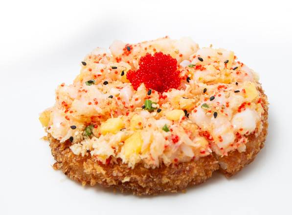 Sushi pizza fruits de mer / Seafood Sushi Pizza