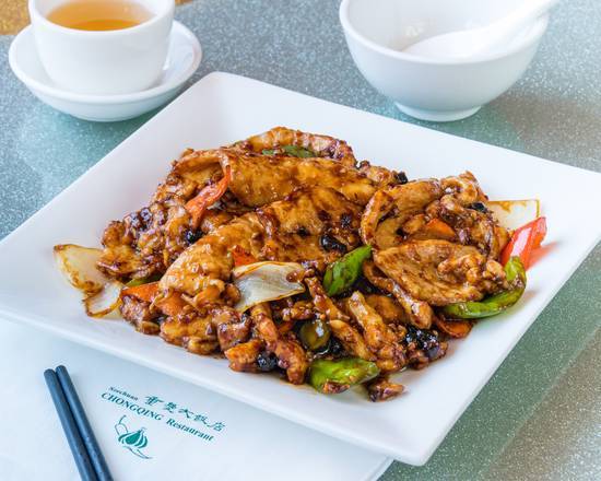 41.Chicken with Green Pepper and Onion in Black Bean Sauce