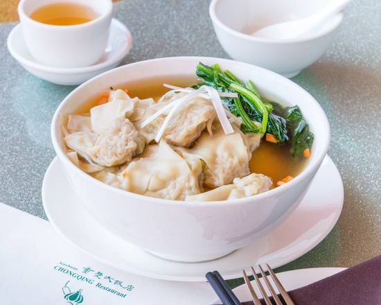 11.Won Ton Soup