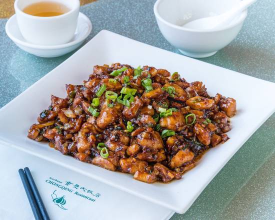 32.Dai Ching Chicken (Boneless)