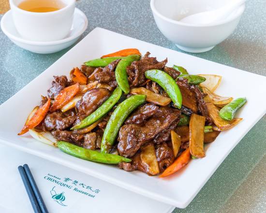 63.Beef with Oyster Sauce