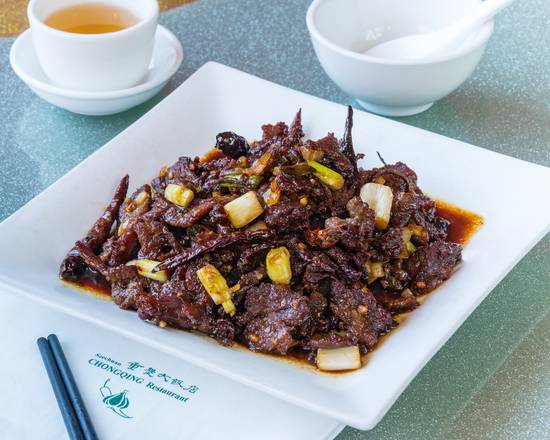 59.Orange Peel Beef