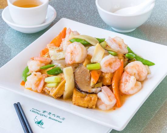71.Fried Tofu, Szechuan Style with Shrimp