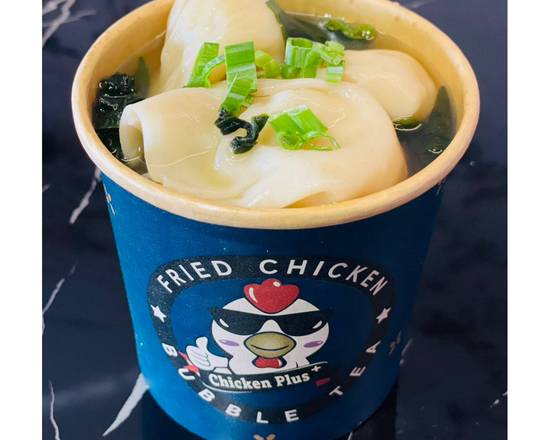 A1. Wonton Soup