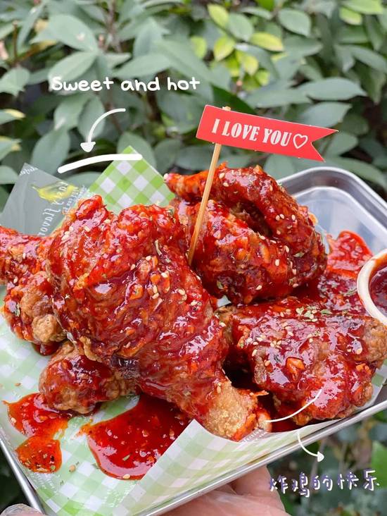 F2. Signature Korean Style Chicken