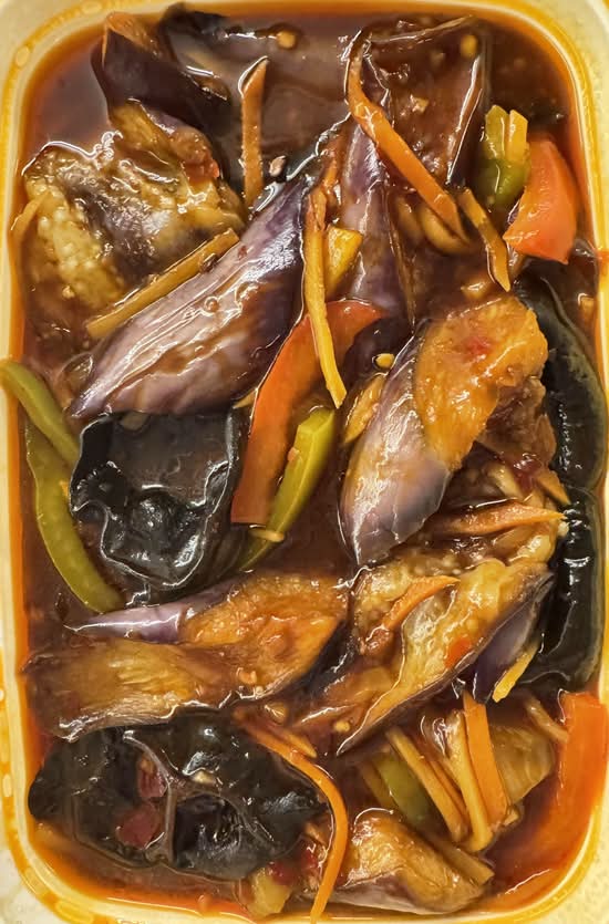 Eggplant with Chili Garlic Sauce