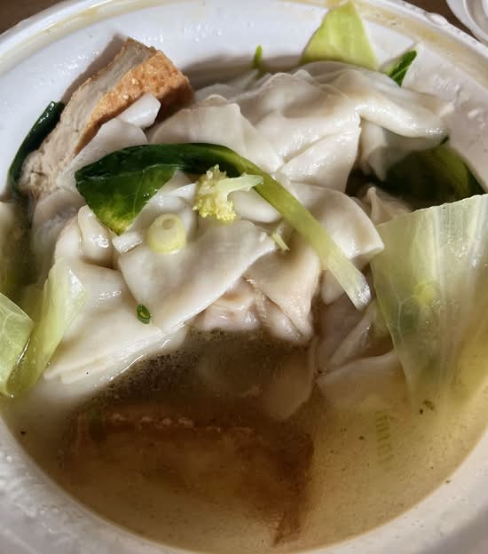 Mixed Vegetables and Wonton Soup (8 pcs)