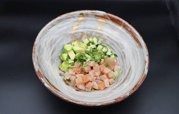 Tuna Poke Bowl
