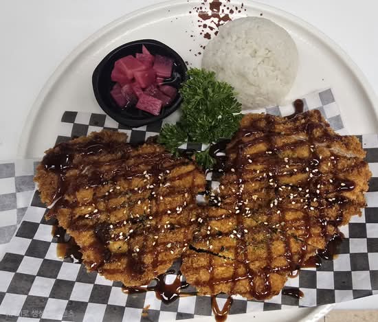 Grill Chicken Katsu