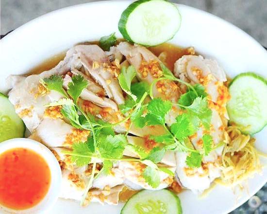Hainanese Chicken
