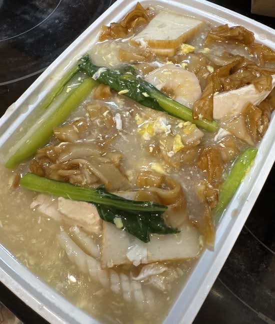 Ipoh Char Hor Fun