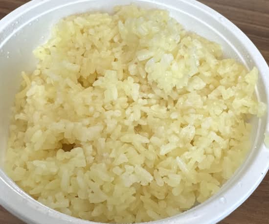 Hainanese Rice