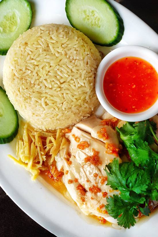 Hainanese Chicken Rice