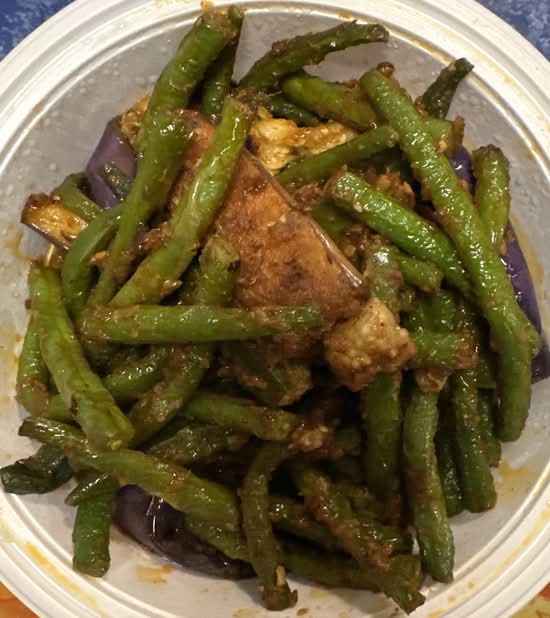 Sambal Mixed Vegetable