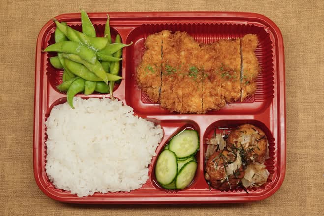 Lunch Special - Create your OWN bento