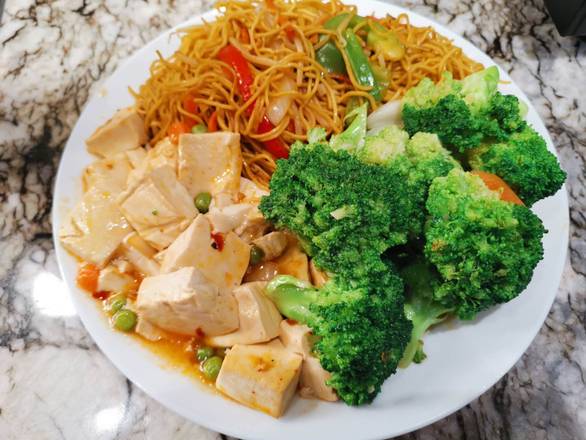 Combo 7 (Veggie Combo)