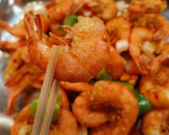 Chilli Pepper Shrimp( 5pcs)