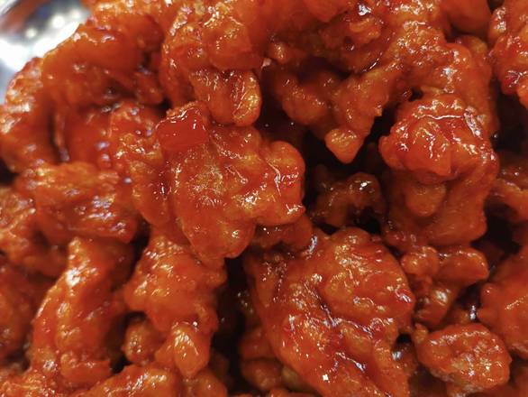 Bang Bang Chicken(L)